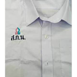 เสื้อนักเรียนชาย ม.ปลาย ร.ร.สวนกุหลาบวิทยาลัยนนทบุรี