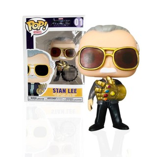 ฟิกเกอร์โมเดล funko pop marvel father stan lee