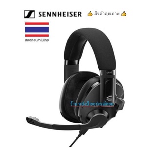 Sennheiser H3 Hybrid Onyx Black  Epos H3 Hybrid Closed Acoustic Gaming Headset with Bluetooth (Onyx Black)