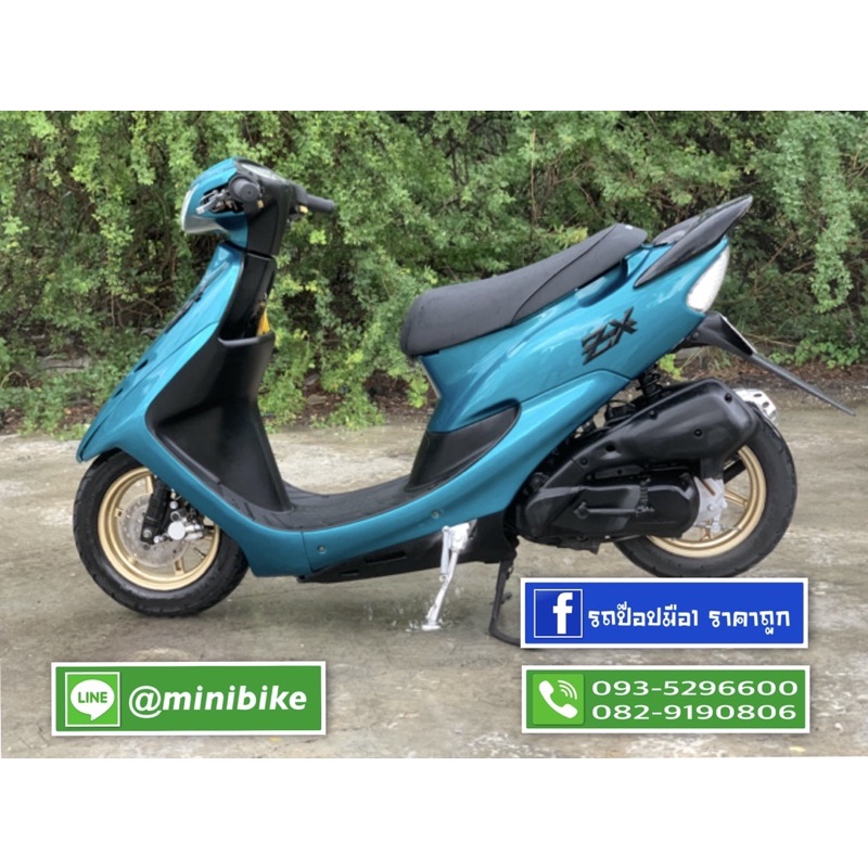 Honda ZX35 ชัตเตอร์ เขียวมุข
