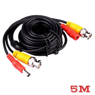 BNC CABLE 5 M ถึง 30M กล้องวงจรปิดกล้องDVR RecorderวิดีโอDC Power Security BNC