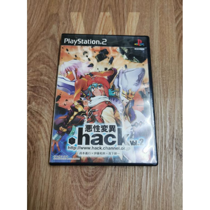 Hack vol.2 / PS2 -​JP มือ 2