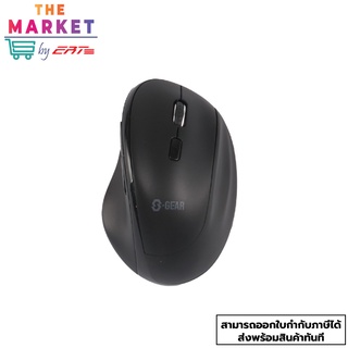 S-GEAR MSMV400 MOUSE WIRELESS VERTICAL (เมาส์ไร้สาย)