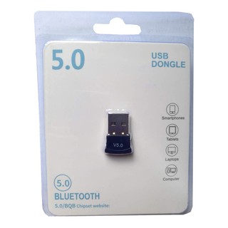 Bluetooth Adapter 5.0 USB - Desktop Computer