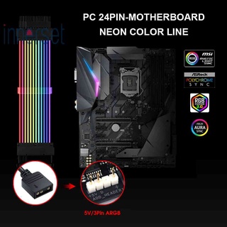 Inner สายเคเบิลต่อขยาย PSU RGB ATX 24Pin PCIe GPU Dual Triple 8-Pin