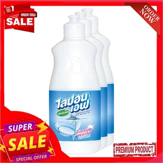 ไลปอนเอฟ น้ำยาล้างจาน สูตรอนามัย 150 มล. x 6 ขวดLipon F Dishwashing Liquid 150 ml x 6 bottles