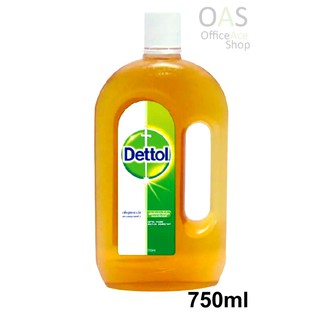 DETTOL ผลิตภัณฑ์ฆ่าเชื้อโรคอเนกประสงค์ 750ml เดทตอล ไฮยีน มัลติ-ยูส ดิสอินเฟคแทนท์