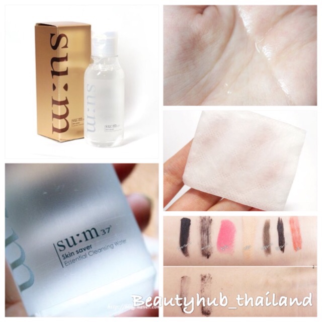 sum37 cleansing water