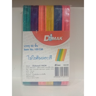 ไม้ไอติมคละสี 150cm(8858361034101)