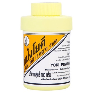 ถูกที่สุด✅ โยคี แป้ง 100กรัม Yoki Powder 100g