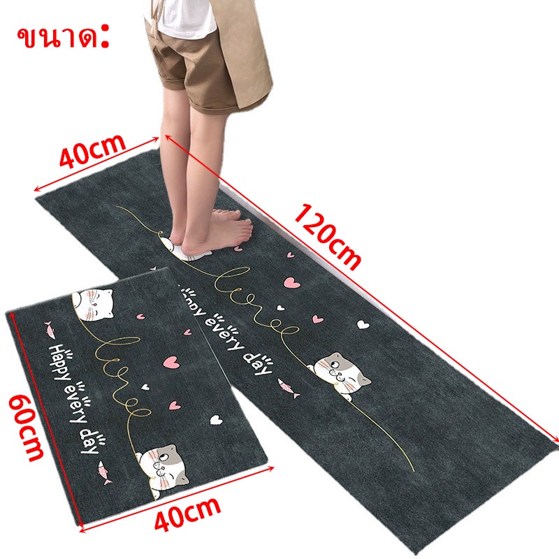 พรมปูพื้น พิมพ์พรม พ