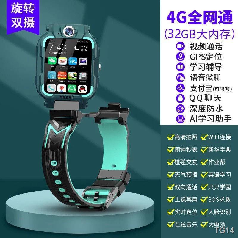 ✜◊☈【เคส applewatch】【เคส amazfit】【watches】【เคส garmin】【อุปกรณ์เสริมสมาร์ทวอทช์】【smartwatch huawei】【อุปกรณ์ไอทีสวมใส่】┅❒4G