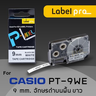 เทป พิมพ์  ฉลาก เทียบเท่า Label Pro สำหรับ Casio XR-9WE1 XR9YE1  9YE (PT-9WE) (PT-9YE) 9 มม. อักษรดำพื้นขาว /พื้นเหลือง