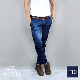 กางเกงชิโนผ้ายืด สีกรมอ่อน | Not Too Much ของแท้