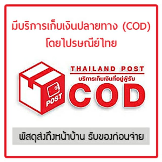 รัดสายG-shock รุ่นGA/GD แท้100%***