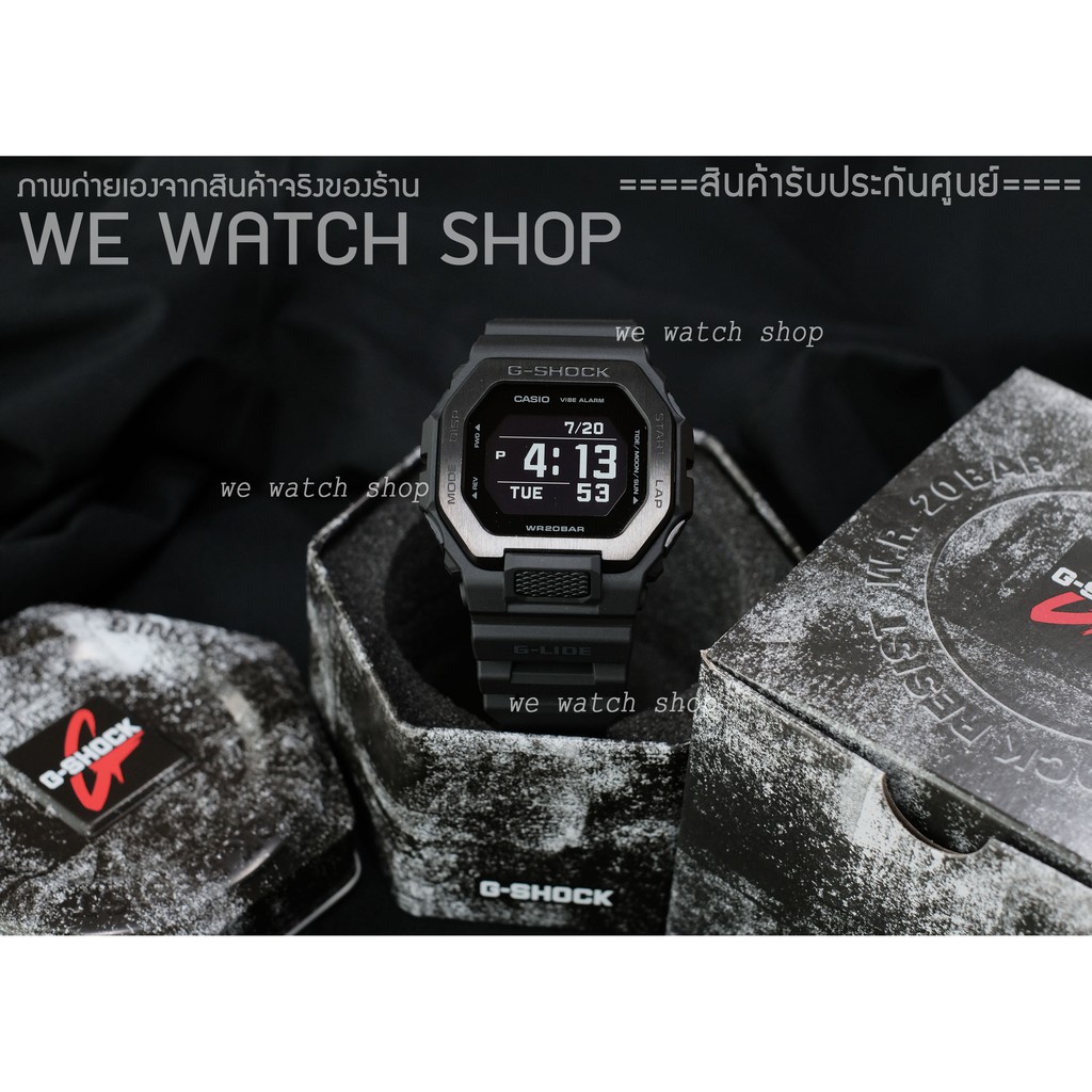 G-SHOCK ของเเท้ CMG เครื่องศูนย์ รุ่น G-LIDE GBX-100NS-1DR สีดำ สินค้าของเเท้ รับประกันศูนย์ CMG GBX