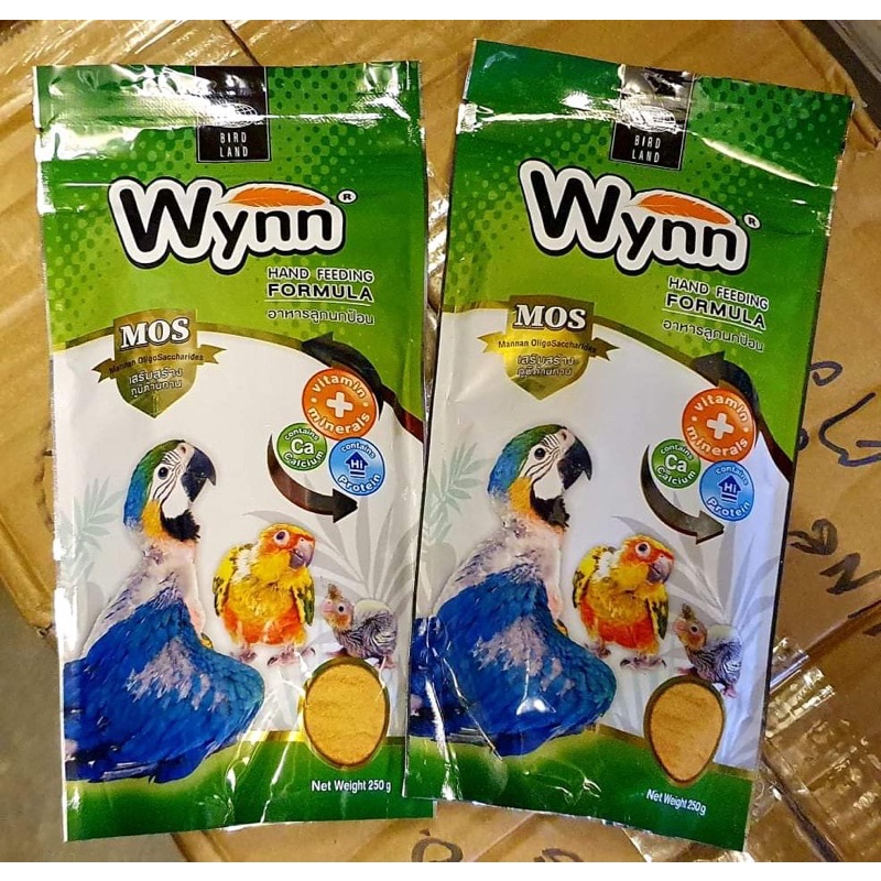 อาหารลูกนกป้อน WYnn (วินน์) ขนาด 250 g