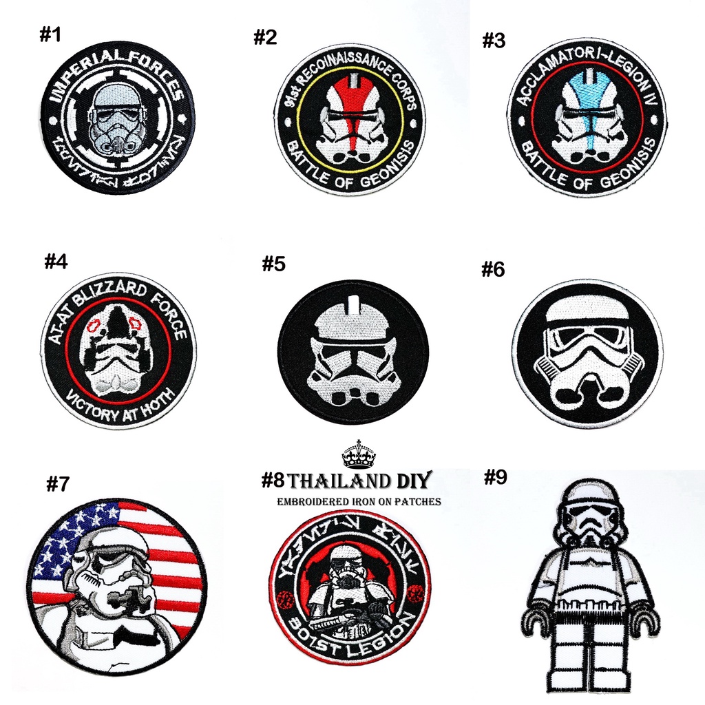 พร้อมส่ง ตัวรีดติดเสื้อ Stormtrooper Star Wars Patch อาร์มติดเสื้อ สตาร์วอร์ส งานปัก DIY ตัวรีด อาร์ม ตัวรีดติดกระเป๋า
