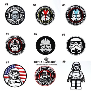 🚀พร้อมส่ง🚀 ตัวรีดติดเสื้อ Stormtrooper Star Wars Patch อาร์มติดเสื้อ สตาร์วอร์ส งานปัก DIY ตัวรีด อาร์ม ตัวรีดติดกระเป๋า