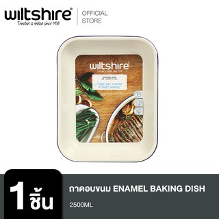 Wiltshire ถาดอบขนม 9310346403801 Enamel Oblong Pie Dish 1500ML