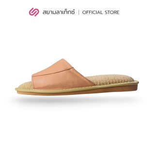 SiamLatex Slipper II รองเท้ายางพารา รุ่น สลิปเปอร์ ทู รองเท้าใส่ในบ้าน ลดปวดเมื่อย ปวดเท้า เกร็ง เท้าแตก เส้นเลือดขอด