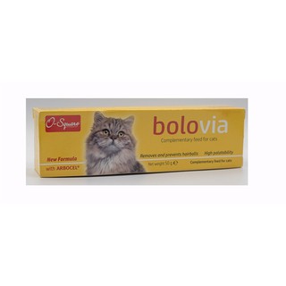 Bolovia อาหารเสริมขับก้อนขนแมว อาหารป้องกันการเกิด hairball เจลขับก้อนขน เจลลดอาการท้องผูกแมว 50 g