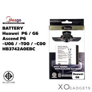 Meago แบตเตอร์รี่ Huawei  P6 / G6 / Ascend P6 / -U06 / -T00 / -C00 HB3742A0EBC batt แบต p6  มี มอก. (รับประกัน 1 ปี )