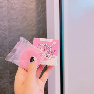 สบู่มิกซ์มิลล์  Mix Milk Soap (สูตรเปิดผิว) ขนาด 30 กรัม