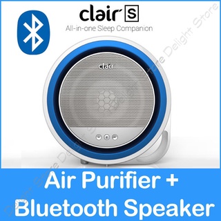 Clair Korea Clair S1BF2025 Home Air Purifier with Bluetooth Speaker