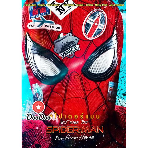 หนัง DVD Spider-Man Far From Home สไปเดอร์-แมน ฟาร์ ฟรอม โฮม