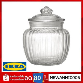 KAPPROCK โถมีฝาปิด, แก้วใส,0.6 ลิตร IKEA