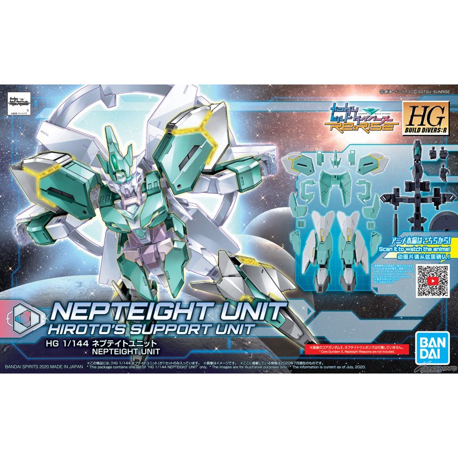 กันดั้มโมเดล BANDAI HG 031 1/144 NEPTEIGHT UNIT สําหรับ URAVEN GUNDAM HGBD:R GUNDAM BUILD DIVER RISE