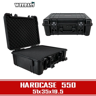 WEEBASS กล่อง - รุ่น HARDCASE 550 กล่องกันกระแทก