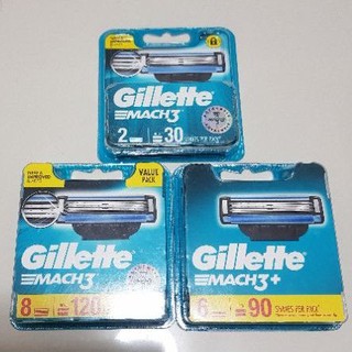 Gillette Mach3 pack 2,4,6,8