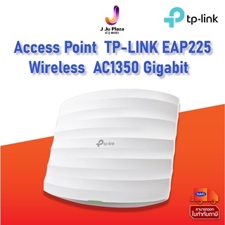 Access Point TP-LINK EAP225 Wireless AC1350 Gigabit