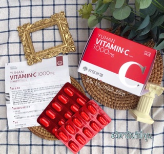 Review โค ด Sspnpjmcnq ลด 100 แท พร อมส ง ว ตาม นซ ย ฮาน 1000mg Yuhan Vitamin C 1000mg ราคาเท าน น 1