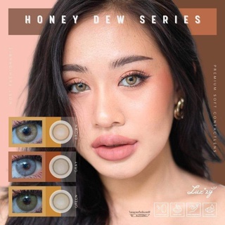 ⚡Luxzylens⚡Honey Dew💥คอนแทคเลนส์mini💥คอนแทคเลนส์สายตา💥คอนแทคเลนส์กรองแสง💥แถมฟรีตลับทุกคู่