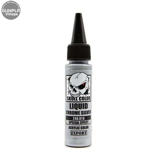 Skull Color 240.016 Liquid Chrome Silver 35 ml Special Effect 8853100903168 (สี)