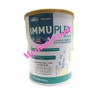 Mega We Care Immuplex เวย์โปรตีนไอโซเลต ขนาด 300 กรัม โฉมใหม่ ไม่มีรส
