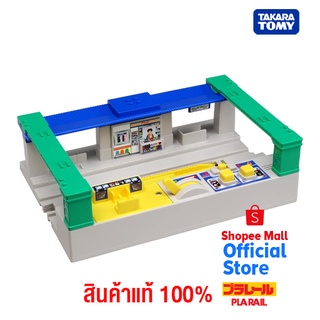 Takara Tomy อะไหล่ Plarail J-13 Plakids Sound Station