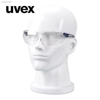 แว่นตาอนามัย แว่นตากันฝุ่นละออง แว่นตาป้องกันสายตา uvex