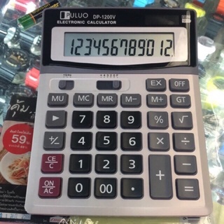 DPULUO เครื่องคิดเลข DP-1200V  เครื่องคิดเลขตั้งโต๊ะ ขนาดใหญ่ 12 หลัก ของ THAILAND รุ่น DP-1200V(Grey