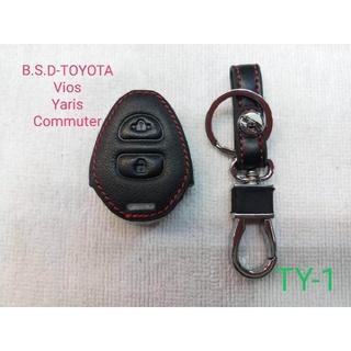 B.S.D ซองหนังสีดำใส่กุญแจรีโมทตรงรุ่น TOYOTA vios/yaris/commuter (Ty1)