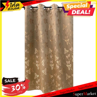 ผ้าม่าน EYELET HOME L&amp;S FOWLER UV 140x160 ซม. สีทอง ผ้าม่านหน้าต่าง EYELET CURTAIN HOME L&amp;S FOWLER UV 140X160CM GOLD