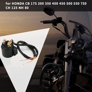 รีเลย์สตาร์ทเตอร์ สําหรับ HONDA CB 175 200 350 400 450 500 550 750 CH 125 NH 80