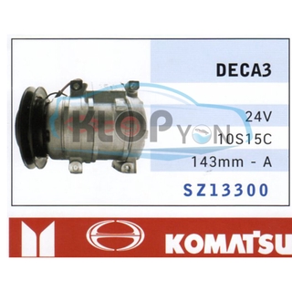 SZ13300 (คอมแอร์ Moteo) Hino Deca3 24V. 10S15C 143mm.-A