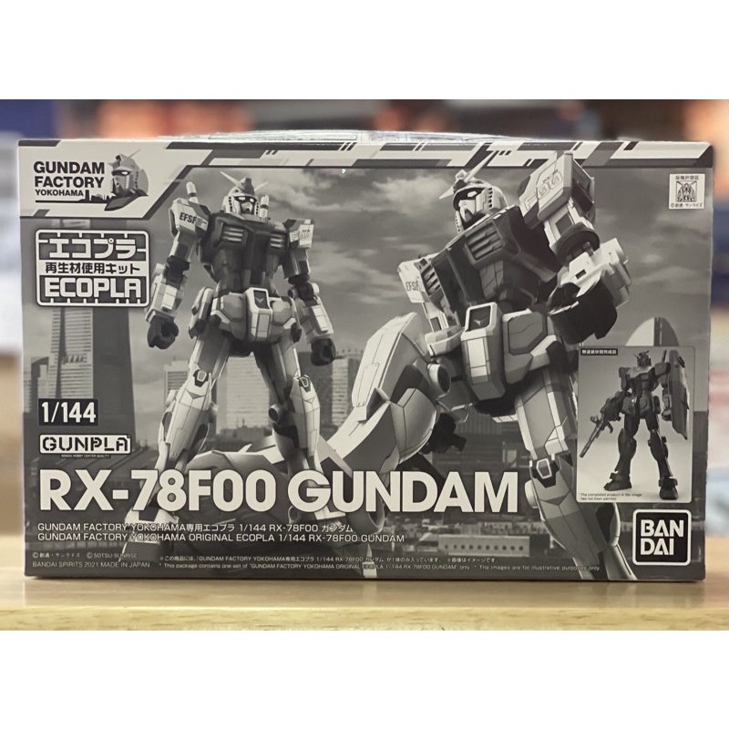 Gundum 1/144 RX-78F00 Gundam (ECOPLA) Factory Yokohama