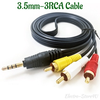 Aux สายเคเบิลแปลงวิดีโอ 3RCA ตัวผู้ เป็นตัวผู้ 3.5 มม. 3 ฟุต แบบเปลี่ยน