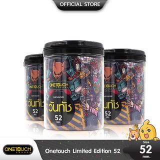 Onetouch Limited Edition 52 ถุงยางอนามัย บางพิเศษ ผิวเรียบ สวมใส่ง่าย ขนาด 52 มม. บรรจุ 3 กล่อง (36 ชิ้น)