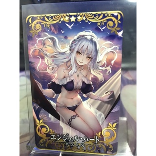 การ์ดแท้JP Fate Grand Order FGO Arcade  (การ์ดอาเคต) คาเรน